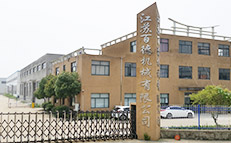 廠家直銷 廠家直銷